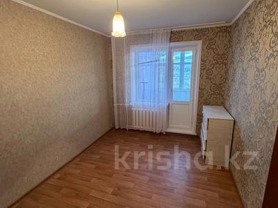 2-бөлмелі пәтер · 55 м² · 4/5 қабат, Боровской 59, бағасы: 14.8 млн ₸ в Кокшетау