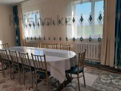 Часть дома · 4 комнаты · 120 м² · 24 сот., Достык за 15 млн ₸ в 