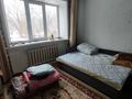 1-бөлмелі пәтер · 23 м² · 1/5 қабат, Сатпаева 15/1, бағасы: 10.5 млн ₸ в Усть-Каменогорске — фото 3