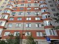 1-бөлмелі пәтер · 48 м² · 8/9 қабат, Таумуш Жумагалиев 15, бағасы: 20 млн ₸ в Атырау