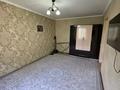 1-комнатная квартира · 28 м² · 5/5 этаж, БАУЫРЖАН МОМЫШУЛЫ — ГАНИ ИЛЯЕВА за 120 000 ₸ в Шымкенте, Аль-Фарабийский р-н — фото 12