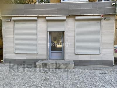 Кеңселер · 60 м², бағасы: 250 000 ₸ в Атырау, мкр Центральный