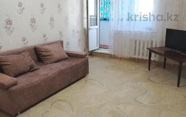 2-комнатная квартира · 52 м² · 5/9 этаж, Баймагамбетова 8 за 25.5 млн ₸ в Костанае — фото 2