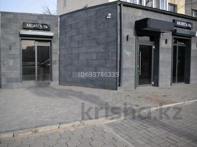 Магазины и бутики, салоны красоты • 35 м² за 300 000 〒 в Темиртау