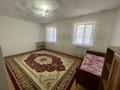 Отдельный дом · 4 комнаты · 75 м², Абая — Покатилова за 100 000 ₸ в Уральске