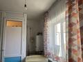 Отдельный дом · 4 комнаты · 75 м², Абая — Покатилова за 100 000 ₸ в Уральске — фото 6