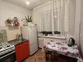 1-комнатная квартира · 46 м² · 3/5 этаж, 12 микрорайон 38 — Горняк за 1 500 ₸ в Караганде, Алихана Бокейханова р-н — фото 7