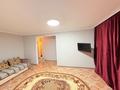 1-комнатная квартира · 46 м² · 3/5 этаж, 12 микрорайон 38 — Горняк за 1 500 ₸ в Караганде, Алихана Бокейханова р-н — фото 2