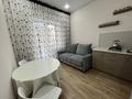 1-комнатная квартира · 40 м² · 2/4 этаж, Тайманова 201 — Маметова за 15 000 ₸ в Уральске — фото 2