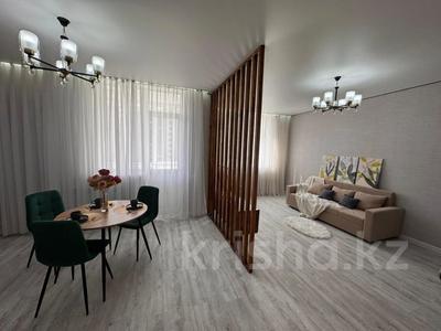 2-комнатная квартира · 46 м² · 6 этаж, Сыганак за 27.5 млн 〒 в Астане, Нура р-н