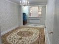3-комнатная квартира · 70 м² · 1/4 этаж, Шұғыла 33 за 22 млн ₸ в Жанаозен — фото 2