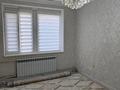 3-комнатная квартира · 70 м² · 1/4 этаж, Шұғыла 33 за 22 млн ₸ в Жанаозен — фото 3