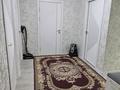 3-комнатная квартира · 70 м² · 1/4 этаж, Шұғыла 33 за 22 млн ₸ в Жанаозен — фото 9