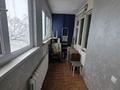 4-бөлмелі пәтер · 75 м² · 4/5 қабат, 17-й микрорайон, 17-й микрорайон 12 А — ЕРИМБЕТОВА. 17 МКР, бағасы: 25 млн ₸ в Шымкенте, Аль-Фарабийский р-н — фото 12