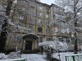 4-бөлмелі пәтер · 75 м² · 4/5 қабат, 17-й микрорайон, 17-й микрорайон 12 А — ЕРИМБЕТОВА. 17 МКР, бағасы: 25 млн ₸ в Шымкенте, Аль-Фарабийский р-н — фото 35