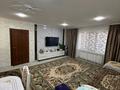 Отдельный дом · 3 комнаты · 100 м² · 10 сот., 15-Водный за 20 млн ₸ в Семее — фото 5