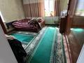 Отдельный дом • 3 комнаты • 80 м² • 8 сот., Абылай Хана 161 за 21 млн 〒 в Талдыкоргане — фото 6