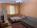 1-комнатная квартира · 28 м² · 1/4 этаж, Климента Тимирязева 68 за 20.5 млн 〒 в Алматы, Бостандыкский р-н — фото 2