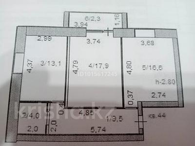 2-бөлмелі пәтер · 63.6 м² · 4/5 қабат, Косшигулова 69/1 — Наурызбай батыр, бағасы: 29 млн ₸ в Кокшетау