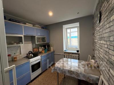 3-комнатная квартира · 59.7 м² · 5/5 этаж, Аль-Фараби 43А за 28 млн ₸ в Костанае