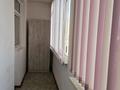 2-бөлмелі пәтер · 66 м² · 4/5 қабат, Байтерек ш/а. 10, бағасы: 200 000 ₸ в Таразе, мкр Байтерек — фото 8