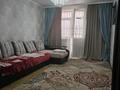 2-бөлмелі пәтер · 66 м² · 4/5 қабат, Байтерек ш/а. 10, бағасы: 200 000 ₸ в Таразе, мкр Байтерек — фото 9
