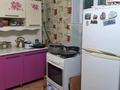 Свободное назначение, офисы, образование, кабинеты и рабочие места · 60 м² за 100 000 ₸ в  — фото 5