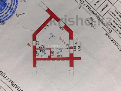 1-бөлмелі пәтер · 29 м² · 5/5 қабат, Мкр. лесная поляна 15, бағасы: 11 млн ₸ в Косшы