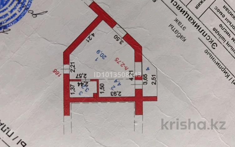 1-бөлмелі пәтер · 29 м² · 5/5 қабат, Мкр. лесная поляна 15, бағасы: 11 млн ₸ в Косшы — фото 2