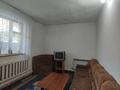 2 комнаты, 25 м², мкр Акбулак 63 за 80 000 〒 в Алматы, Алатауский р-н