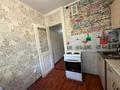 2-бөлмелі пәтер · 43.7 м² · 3/5 қабат, Нурсултана Назарбаева 6, бағасы: 16.5 млн ₸ в Павлодаре — фото 11