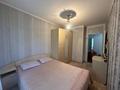 2-бөлмелі пәтер · 43.7 м² · 3/5 қабат, Нурсултана Назарбаева 6, бағасы: 16.5 млн ₸ в Павлодаре — фото 7
