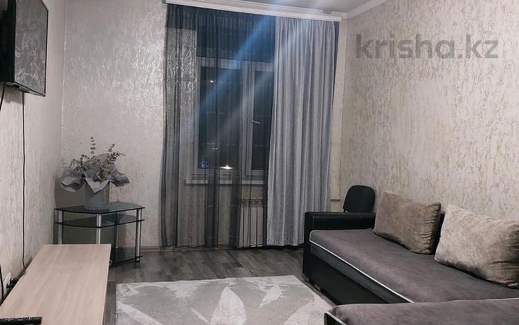 3-комнатная квартира · 74 м² · 3 этаж, Абая 15 — Гостиница Казахстан, дворец Республики... за 25 000 ₸ в Алматы, Медеуский р-н — фото 163