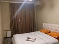 3-комнатная квартира · 74 м² · 3 этаж, Абая 15 — Гостиница Казахстан, дворец Республики... за 25 000 ₸ в Алматы, Медеуский р-н — фото 4
