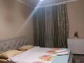 3-комнатная квартира · 74 м² · 3 этаж, Абая 15 — Гостиница Казахстан, дворец Республики... за 25 000 ₸ в Алматы, Медеуский р-н — фото 6