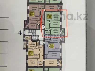 2-комнатная квартира, 72.2 м², 9/10 этаж, Ашимова 15 за 29.7 млн 〒 в Караганде