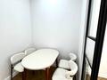 3-комнатная квартира · 66 м² · 6/9 этаж, Шамши Калдаяков — ТОП ЛОКАЦИЯ! за 61.5 млн ₸ в Астане, Сарайшык р-н — фото 6