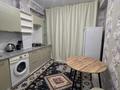 1-комнатная квартира · 30 м² · 1/9 этаж, Сауран 12/1 за 240 000 ₸ в Астане, Есильский р-н — фото 3