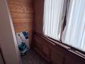 2-бөлмелі пәтер · 84.7 м² · 6/7 қабат, Мкр «Мирас» 31, бағасы: 106.5 млн ₸ в Алматы, Бостандыкский р-н — фото 11
