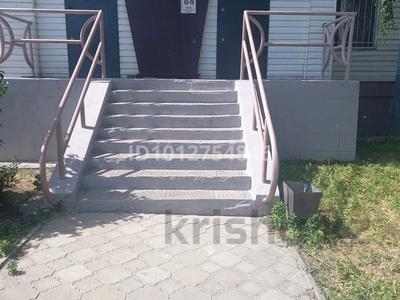 Офисы, магазины и бутики, салоны красоты, медцентры и аптеки, образование · 63 м² за 40 млн ₸ в Костанае