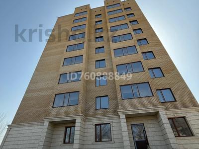 3-бөлмелі пәтер · 57 м² · 7/9 қабат, Сатпаева 1, бағасы: 22.5 млн ₸ в Семее