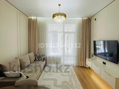 2-бөлмелі пәтер · 40 м² · 4/12 қабат, Аль-Фараби 7/3, бағасы: 35.5 млн ₸ в Астане, Есильский р-н