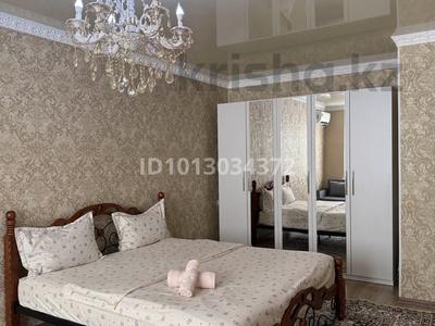 1-комнатная квартира · 48 м² · 2/9 этаж, мкр. Алмагуль, Амандосова 42 — Амандосова , Алмагуль за 13 000 ₸ в Атырау