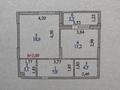 1-комнатная квартира · 46.7 м² · 4/9 этаж, Кабанбай батыра 64 — Рыскулова за 35 млн ₸ в Астане, Есильский р-н — фото 10
