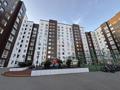 1-комнатная квартира · 46.7 м² · 4/9 этаж, Кабанбай батыра 64 — Рыскулова за 35 млн ₸ в Астане, Есильский р-н — фото 11
