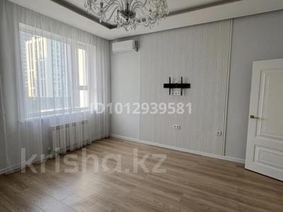1-комнатная квартира · 46.7 м² · 4/9 этаж, Кабанбай батыра 64 — Рыскулова за 36 млн ₸ в Астане, Есильский р-н