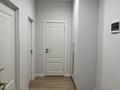 1-комнатная квартира · 46.7 м² · 4/9 этаж, Кабанбай батыра 64 — Рыскулова за 35 млн ₸ в Астане, Есильский р-н — фото 3