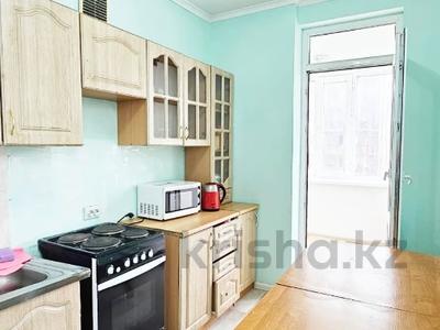 3-комнатная квартира · 70.7 м² · 15/18 этаж, Сарайшык 5/1 за 250 000 〒 в Астане, Есильский р-н