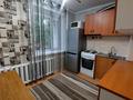 1-комнатная квартира · 33 м² · 1/5 этаж, Некрасова за 130 000 ₸ в Петропавловске — фото 2