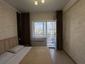 2-бөлмелі пәтер · 52 м² · 1/9 қабат, Илияса Есенберлина 76, бағасы: 29 млн ₸ в Усть-Каменогорске — фото 6